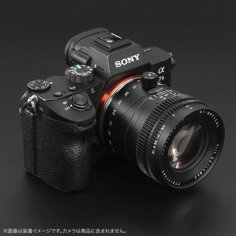 TTArtisan Tilt 50mm f/1.4 ソニーEマウント フルサイズ 単焦点レンズ