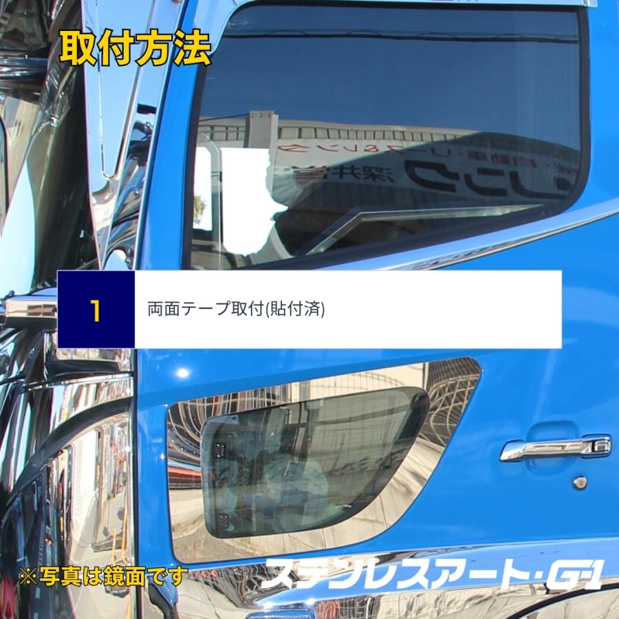 T/S製 日野 17レンジャー レンジャープロ グランド 17プロフィア 安全