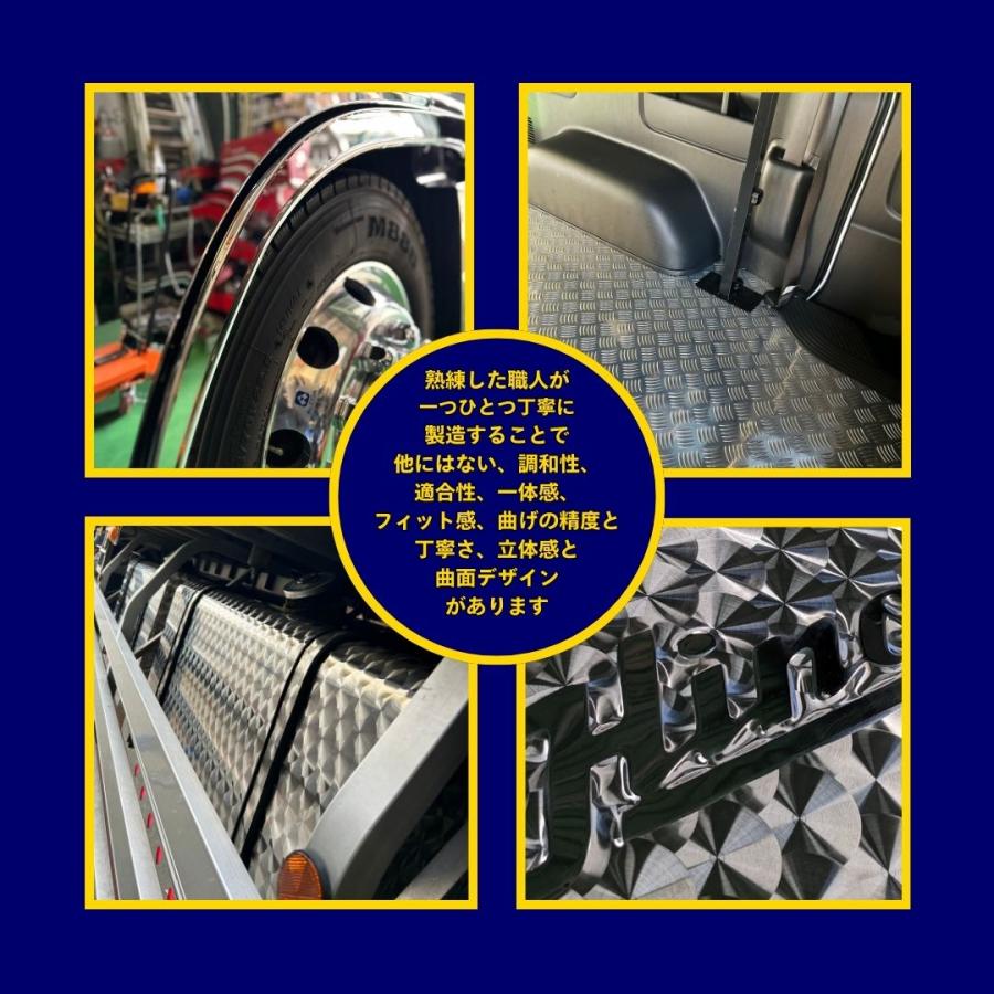 HIJET 500系 フロントバイザー ロールーフ ステンレスパーツ N-251