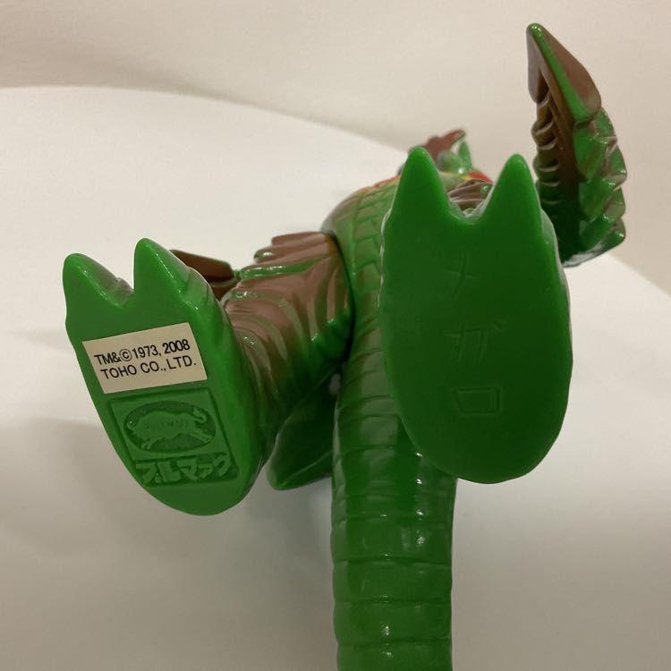 NGP】M1号 ブルマァクの怪獣シリーズ メガロ ビームス限定 緑成型