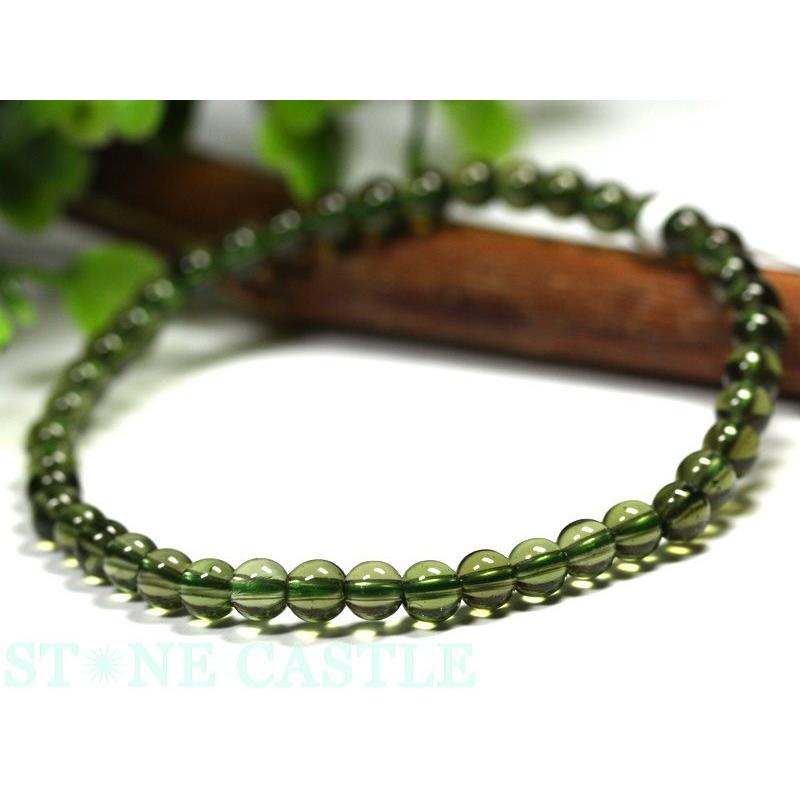 石流通センター 高品質 ブレスレット モルダバイト (約4.5〜5mm) (鑑別