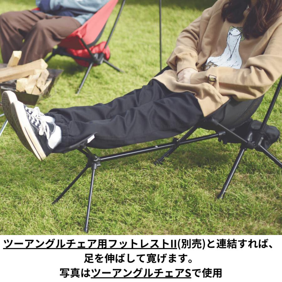 ogawa ogawa公式 小川 オガワ テント ツーアングルチェアL キャンプ