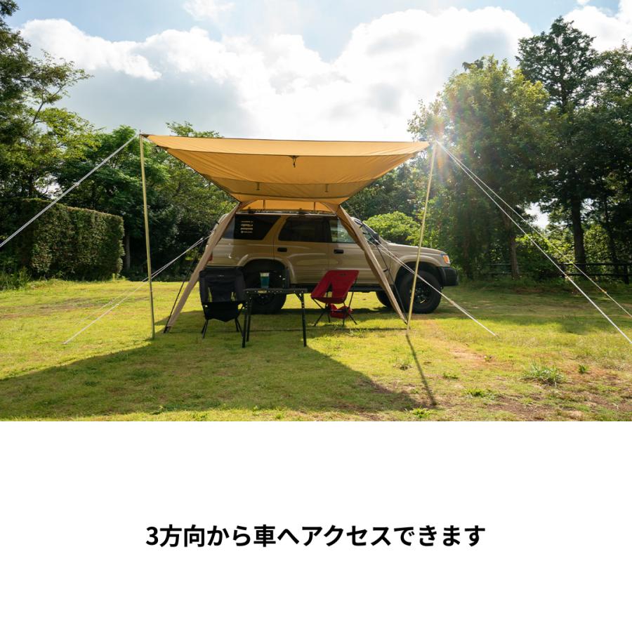 ogawa ogawa公式 オガワ テント カーサイドシェルター TC UVカット