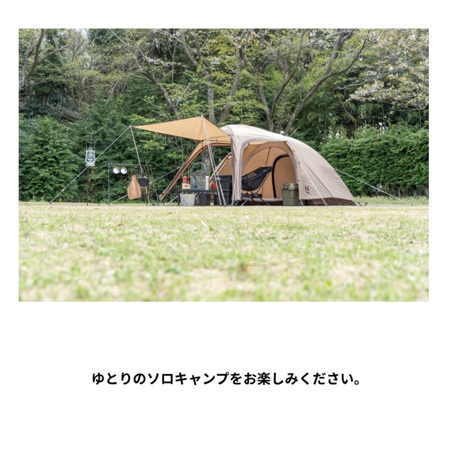 小川キャンパル ステイシー1人用インナー 展示品 小川キャンパル