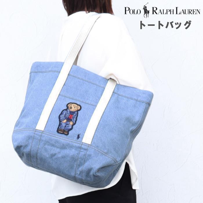 POLO RALPH LAUREN（ポロ・ラルフローレン） ポロ ラルフローレン ベア