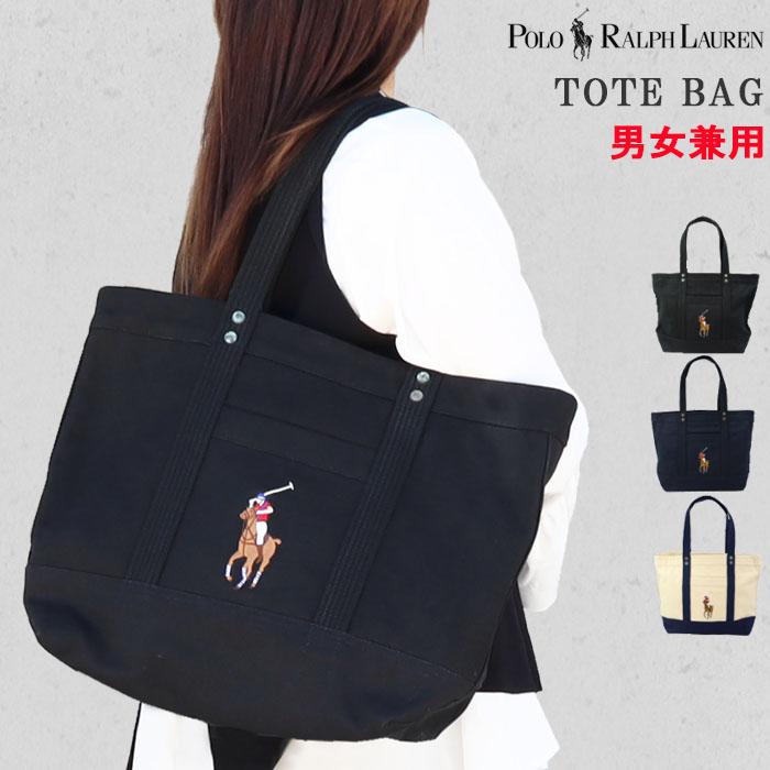 POLO RALPH LAUREN（ポロ・ラルフローレン） 【並行輸入品】ポロ