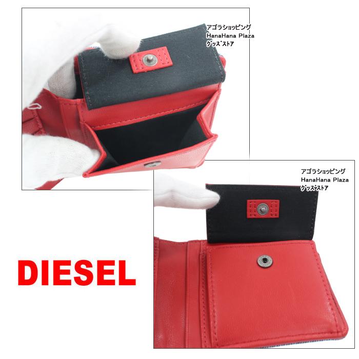 DIESEL（ディーゼル） 財布 X08450 P4493 P4492 H1410 T8013 デニム 二