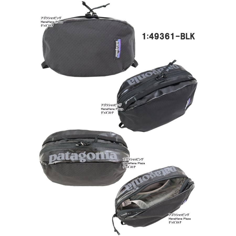 patagonia（パタゴニア） バッグ 49361 patagonia ブラック ホール