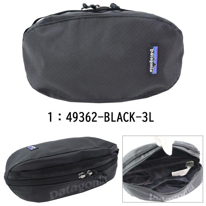 patagonia（パタゴニア） 【並行輸入品】パタゴニア ポーチ Black Hole