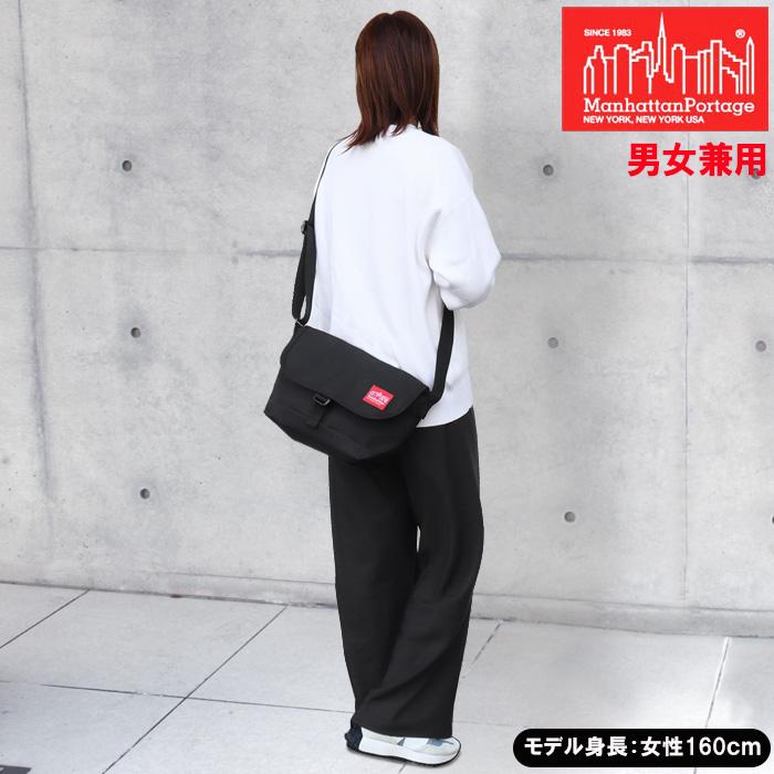 Manhattan Portage（マンハッタンポーテージ） バッグ ショルダー