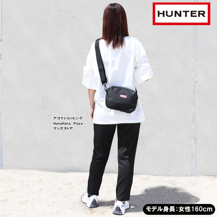 HUNTER（ハンター） 【並行輸入品】ハンター バッグ HXRU0023242 VERNY