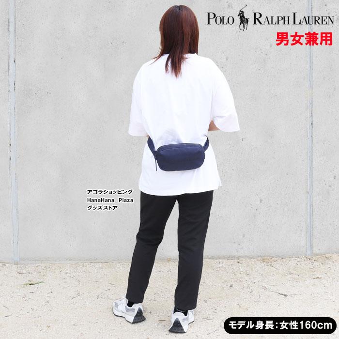 POLO RALPH LAUREN（ポロ・ラルフローレン） 【並行輸入品】ポロ