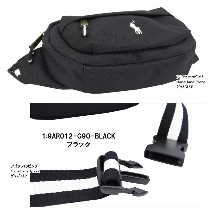 POLO RALPH LAUREN（ポロ・ラルフローレン） 【並行輸入品】ポロ