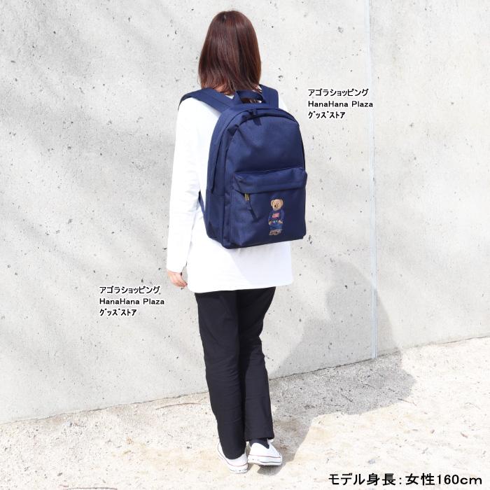POLO RALPH LAUREN（ポロ・ラルフローレン） 【並行輸入品】ポロ