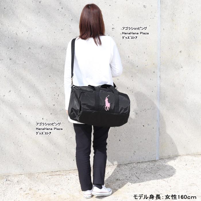 POLO RALPH LAUREN（ポロ・ラルフローレン） ポロ ラルフローレン