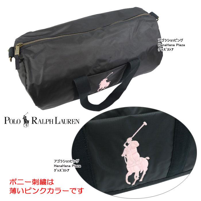 POLO RALPH LAUREN（ポロ・ラルフローレン） ポロ ラルフローレン