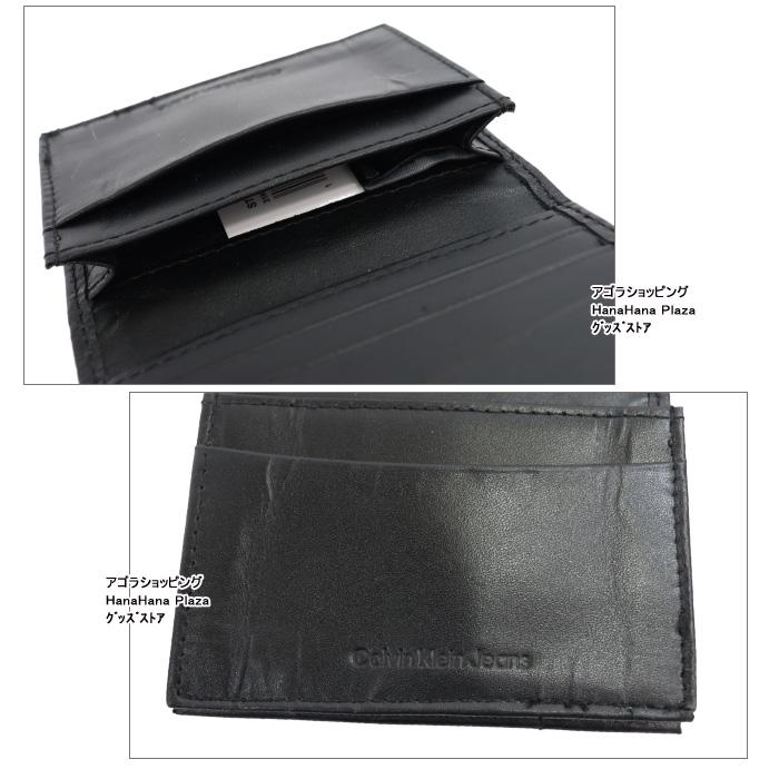ck Calvin Klein 【並行輸入品】カルバンクラインカードケース