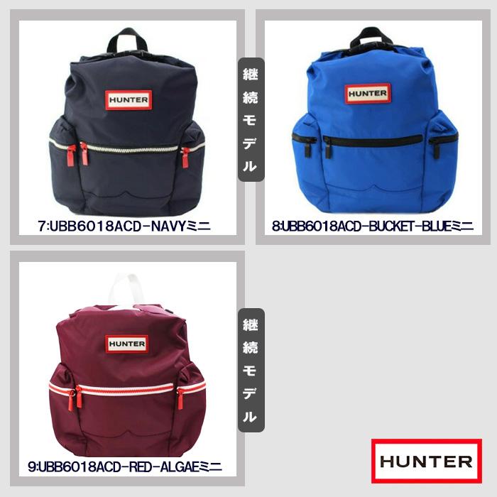 HUNTER（ハンター） ノベルティー付 バッグ ミニリュック UBB6018