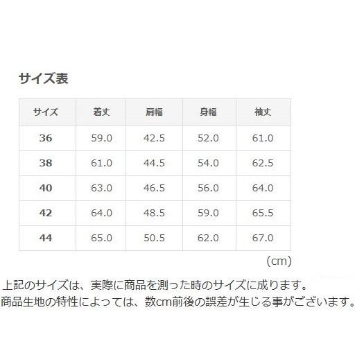 STUDIO D'ARTISAN（ステュディオ・ダ・ルチザン） STUDIO D'ARTISAN