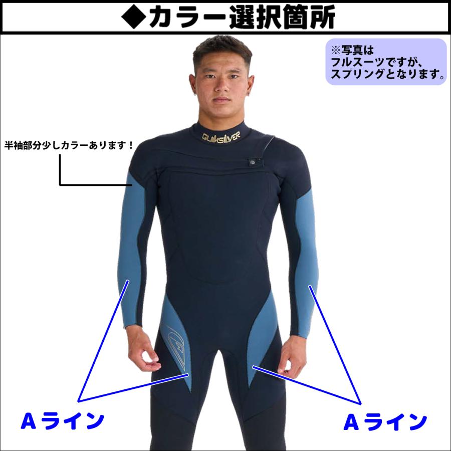 Quiksilver（クイックシルバー） 25 QUIKSILVER ウエットスーツ