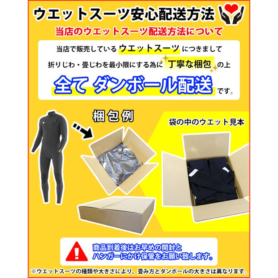 25 BODY GLOVE ボディグローブ 長袖タッパー サーフィン ウェット