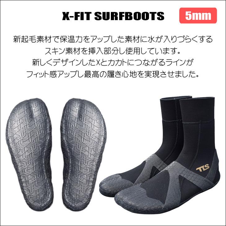 TOOLS 25-26 TOOLS TLS ツールス NEW X-FIT 5mm 裏起毛 SURFBOOTS