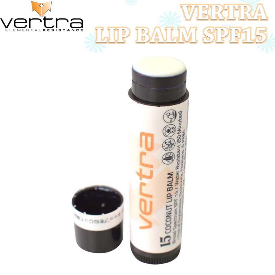 Vertra（バートラ） UVリップクリーム VERTRA LIP BALM SPF15 乾燥防止