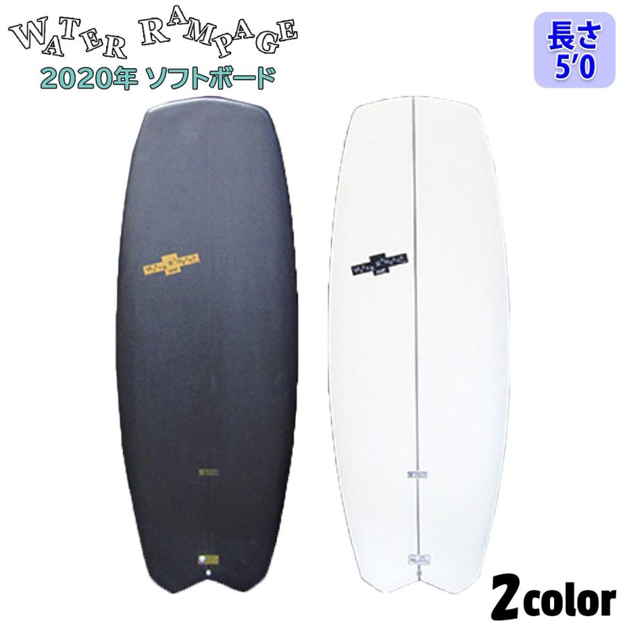 WATER RAMPAGE ウォーターランページ BLACK JOKE ブラックジョーク