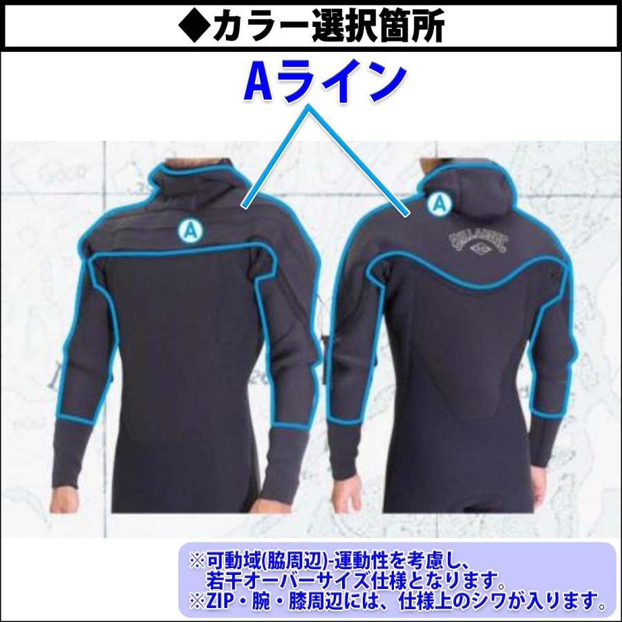 BILLABONG（ビラボン） 25-26 BILLABONG フード付き ドライスーツ