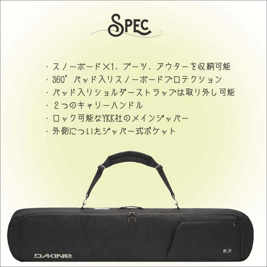 DAKINE（ダカイン） 24/25 スノー スノボバッグ TOUR SNOWBOARD BAG