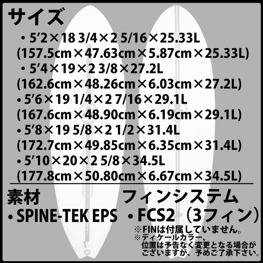 CHANNEL ISLANDS SURFBOARDS（チャネルアイランズサーフボード