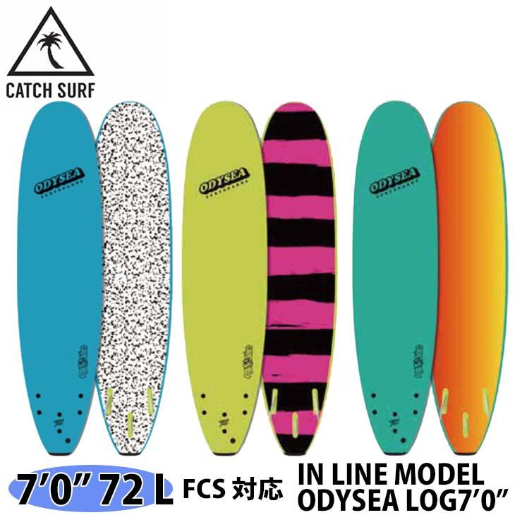 CATCH SURF キャッチサーフ ODYSEA7'0”LOG-IN LINE MODEL オディシー
