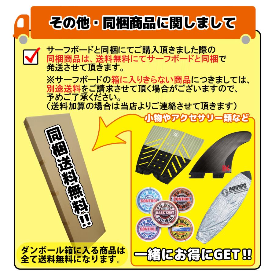 DRAG ドラッグ COFFIN コフィン 7'0 THRUSTER COLLECTION スラスタ