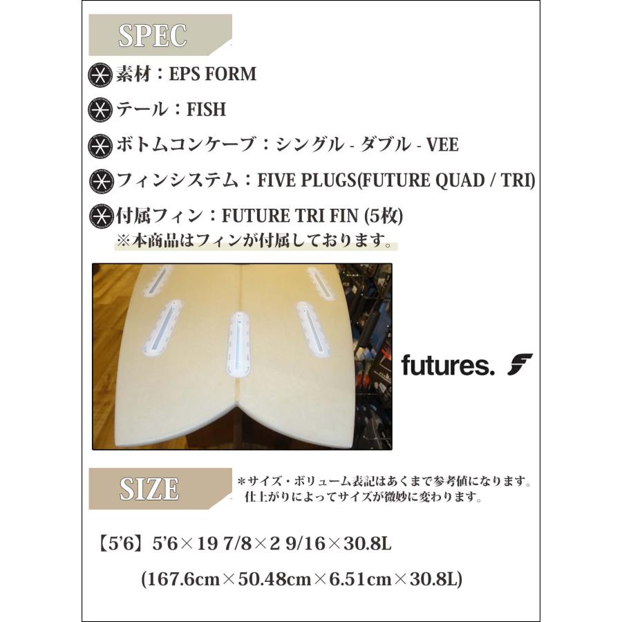 25 ESSENCE BOARD エッセンス サーフボード 板 フィッシュ ファイブ