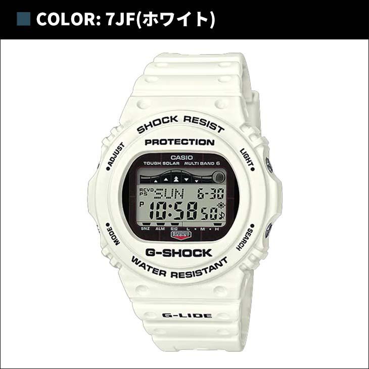 G-SHOCK ジーショック G-LIDE GWX-5700 Series GWX-5700CS 腕時計 20