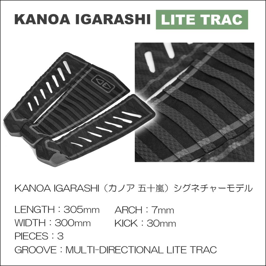 23 オーシャンアンドアース デッキパッド 五十嵐カノア KANOA IGARASHI