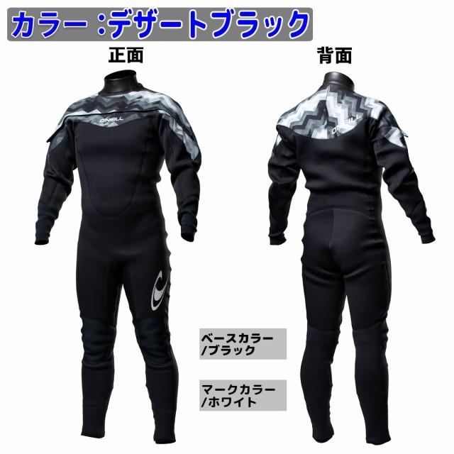 O'NEILL（オニール） ウェットスーツ セミドライ メンズ 3ミリ 21-22 O