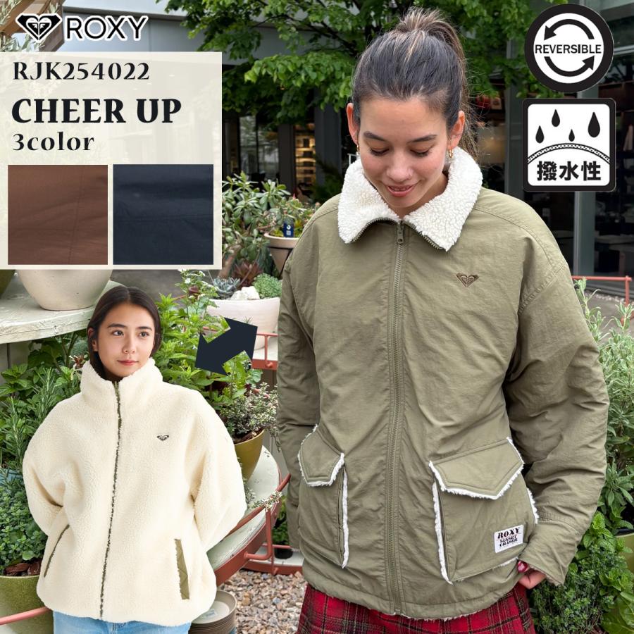 ROXY（ロキシー） 25 ROXY ジャケット CHEER UP アウター ジップ