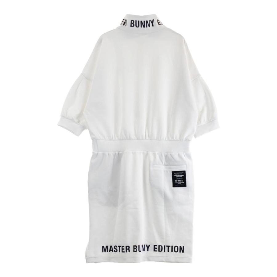 MASTER BUNNY EDITION マスターバニーエディション 2024年 ワンピース
