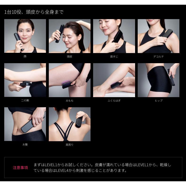 Brighte ブライト ELEKI BRUSH+ エレキブラシ 美顔器 EMS RF LED搭載