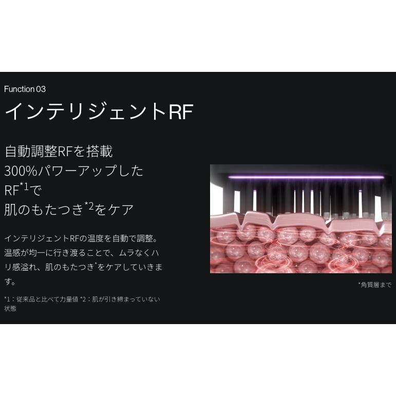 Brighte ブライト ELEKI BRUSH+ PINK エレキブラシ ピンク 美顔器 EMS