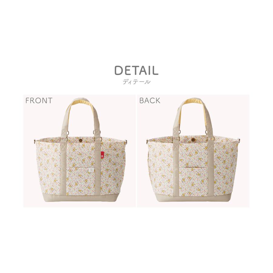 犬印本舗 犬印 マザーズバッグ ピカチュウ 2WAY トート バッグ