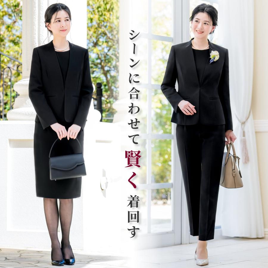 ELENA（エレナ） 日本製生地 セレモニースーツ フォーマルスーツ