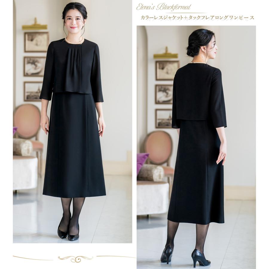 喪服 レディース 2点 セット ジャケット ワンピース 入学式 卒業式