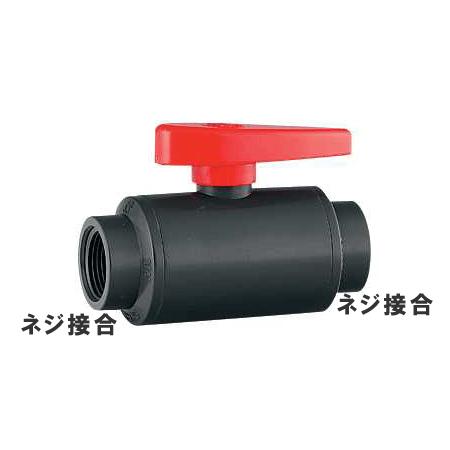 カクダイ,PVCボールバルブ,ネジ式(Rc2ネジ,50A配管用)HIバルブ,農水