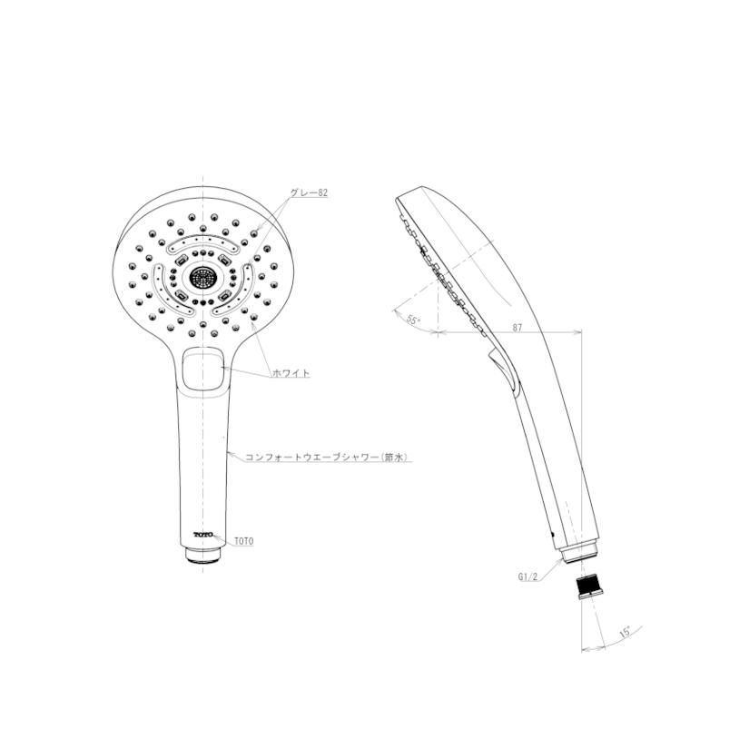 TOTO シャワーヘッド THC95 コンフォートウエーブシャワー 3モード