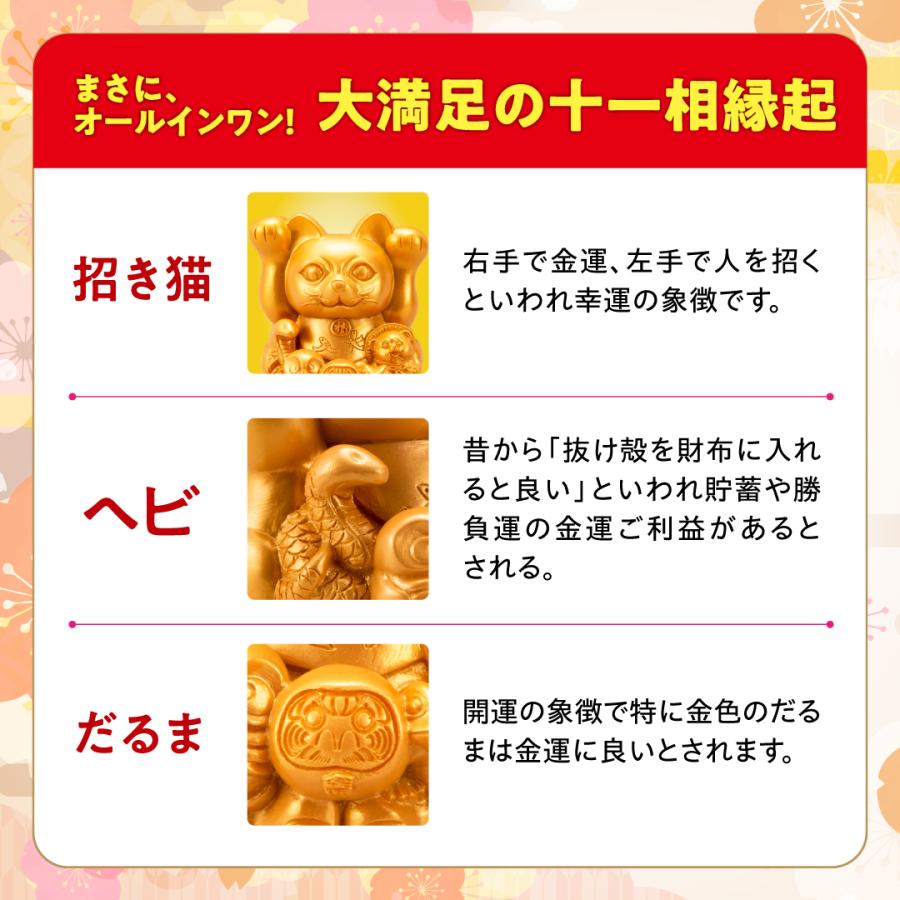 金運億万大明神】開運 縁起物 招き猫 金色 置物 : 水晶院shop - 通販