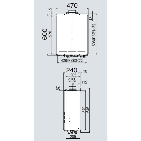 リンナイ（Rinnai） RUF-A2405SAU(C) ガスふろ給湯器 オート 24号 PS扉