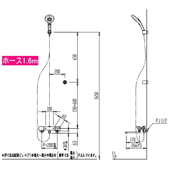 LIXIL（リクシル） エコアクアスイッチシャワーSPA付サーモスタット