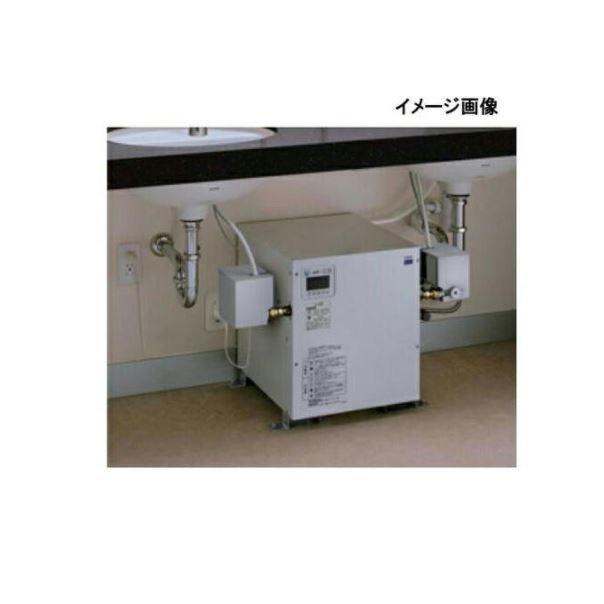 TOTO REW12A1B1H 電気温水器 純正品 : すまこれ - 通販 - Yahoo